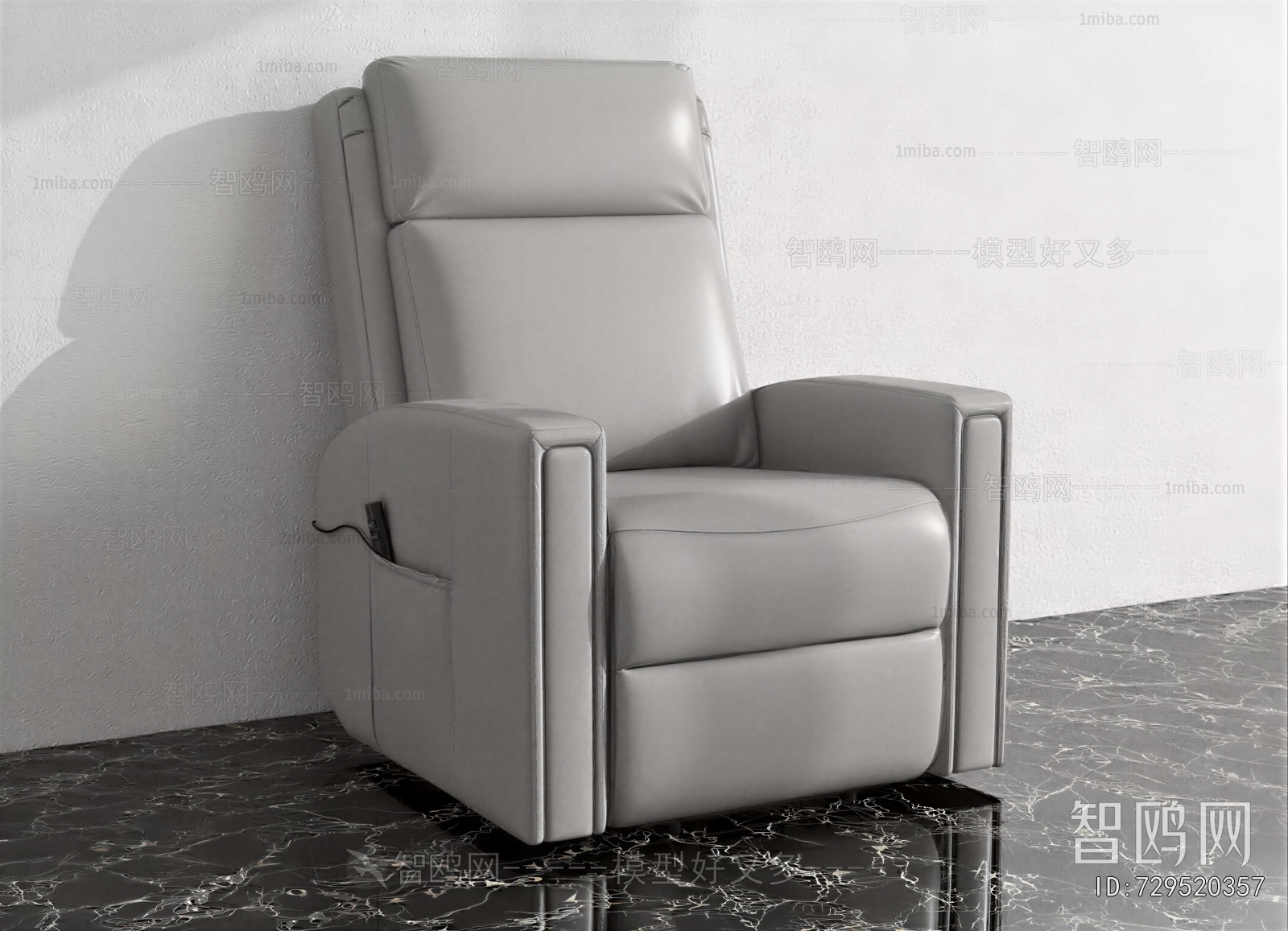 Modern Massage Chair