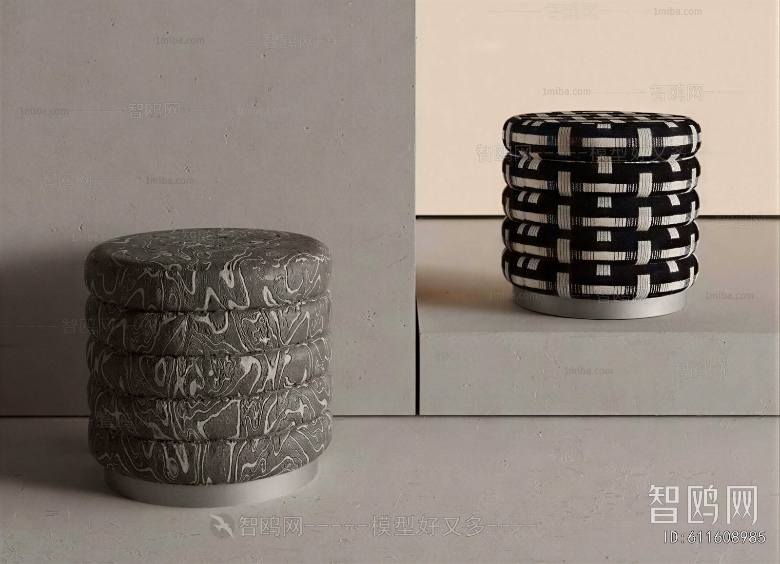 Modern Stool For Changing Shoes