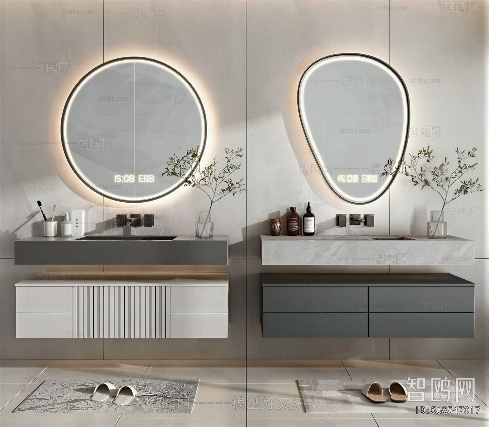Modern Bathroom Cabinet