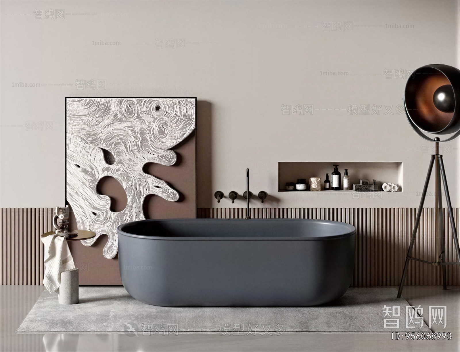 Modern Bathtub