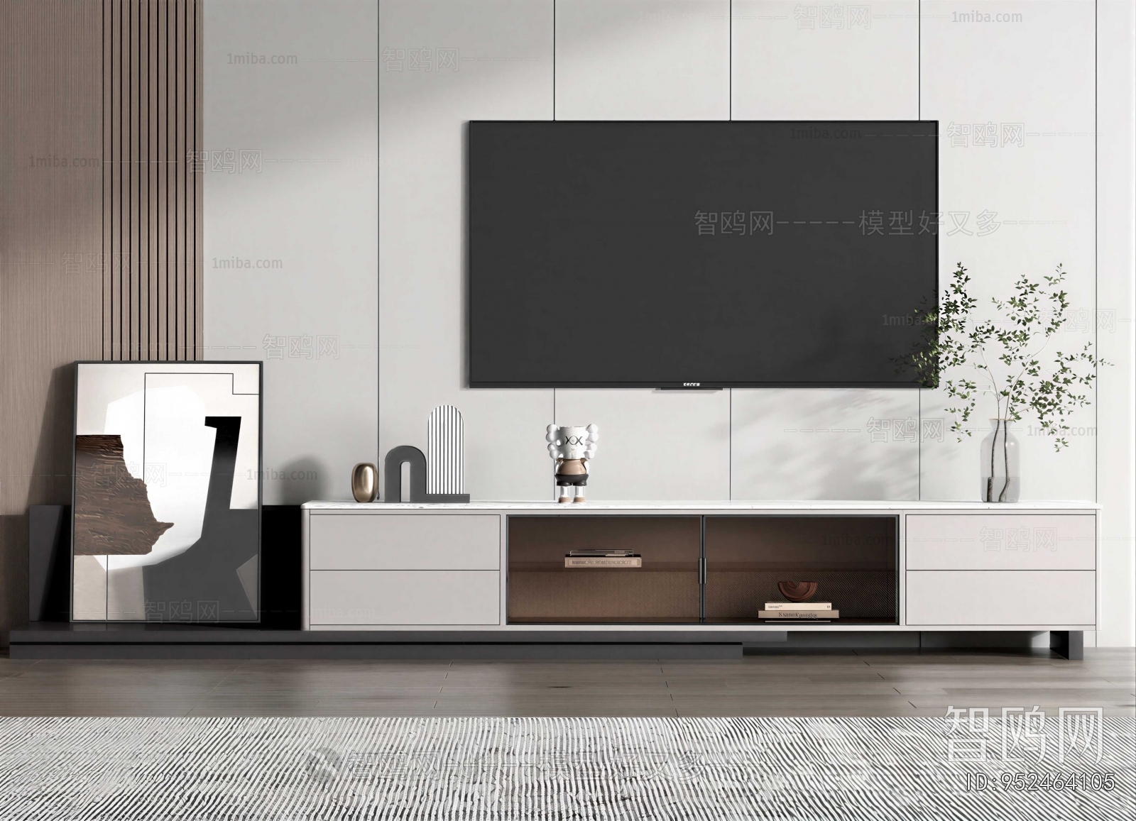 Modern TV Cabinet