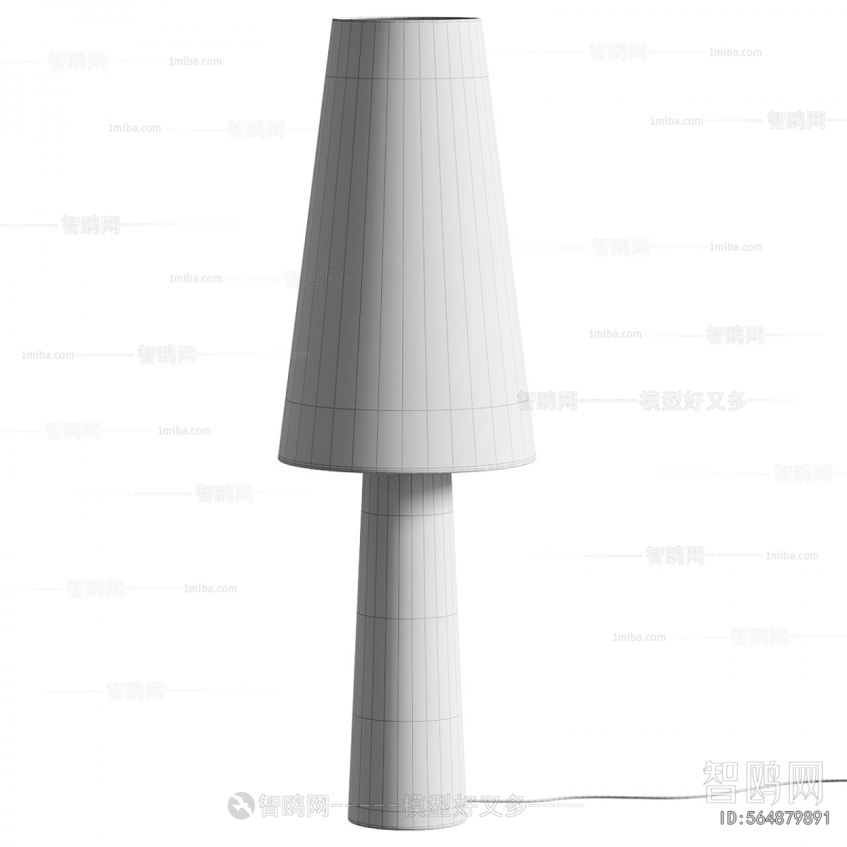 Modern Floor Lamp