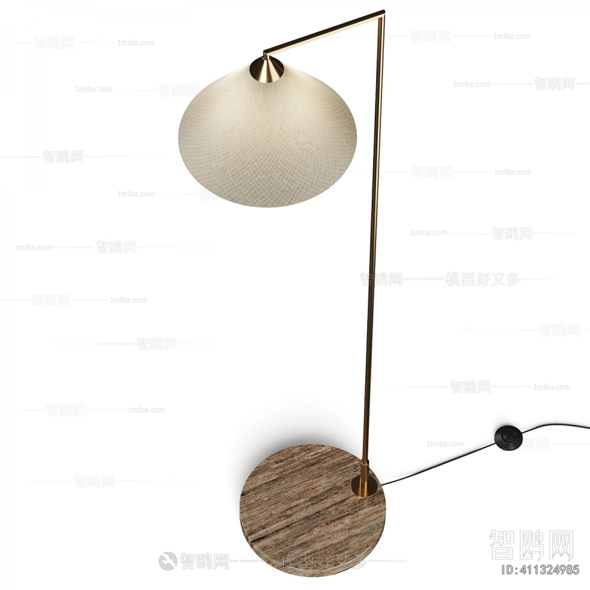 Modern Floor Lamp