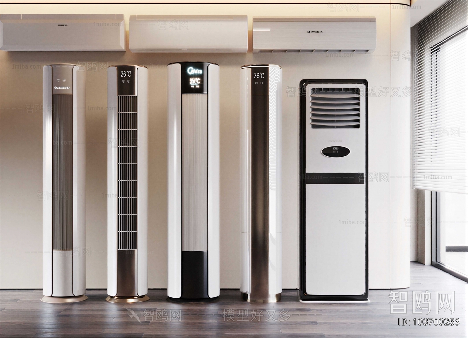 Modern Air Conditioner