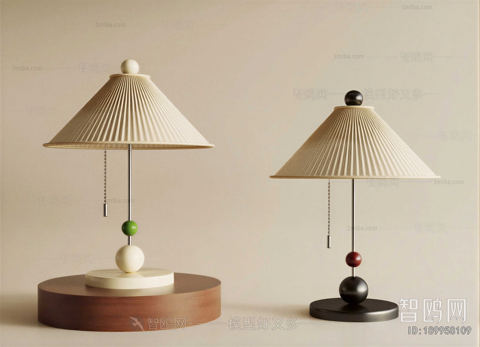 Modern Table Lamp