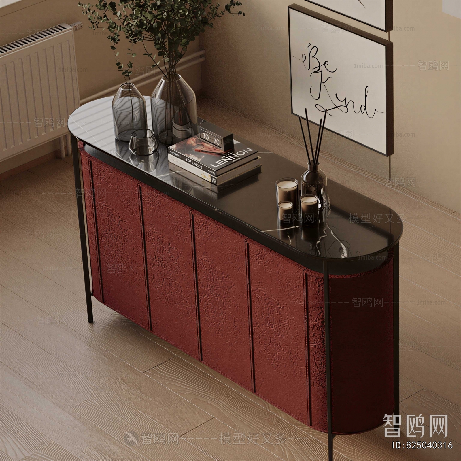 Modern Entrance Cabinet