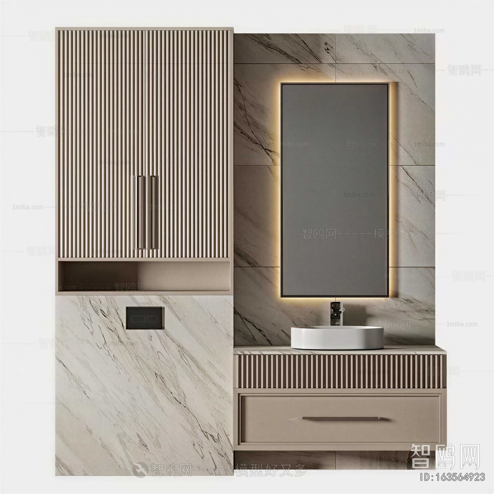 Modern Bathroom Cabinet