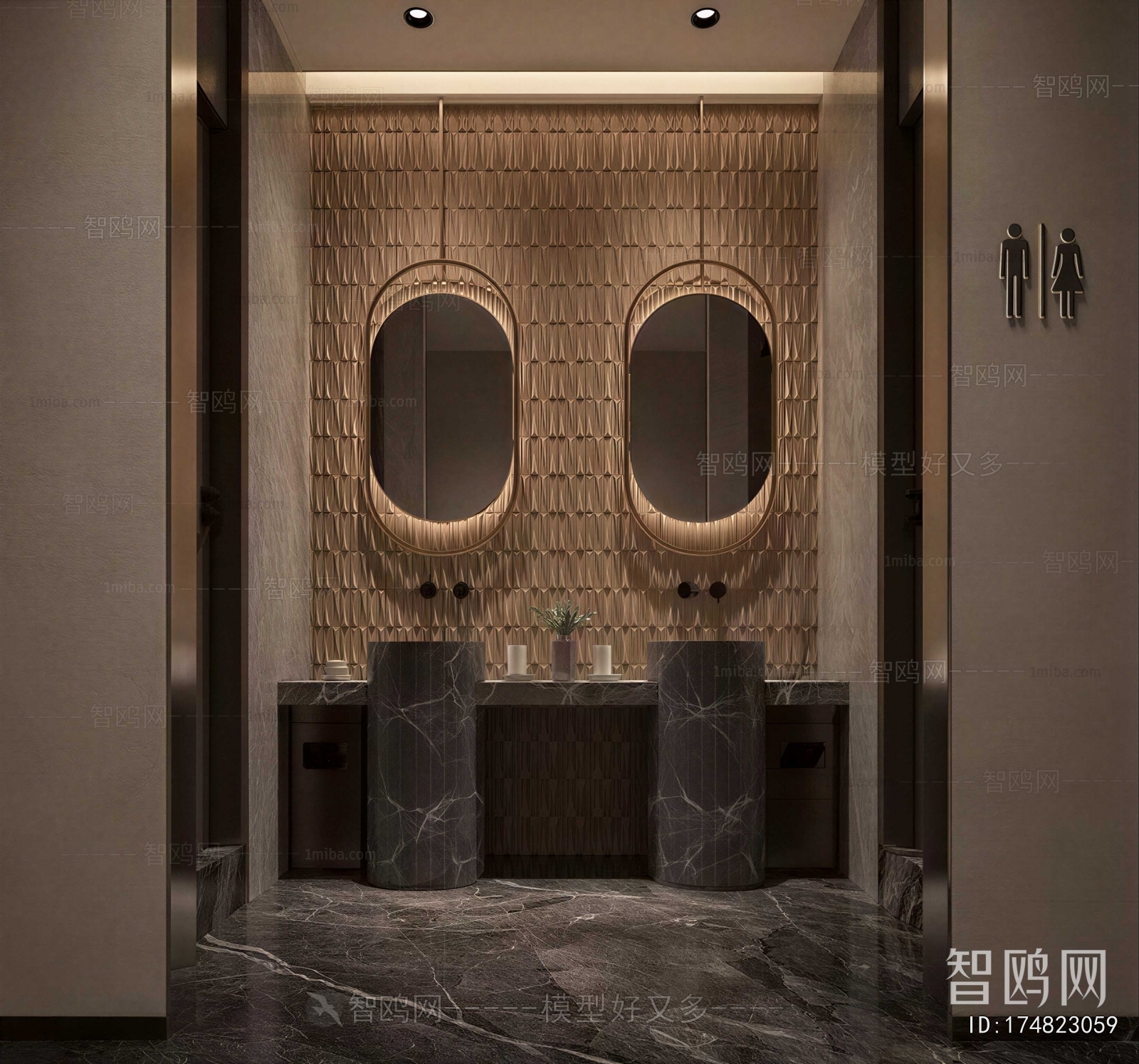 Modern Public Toilet