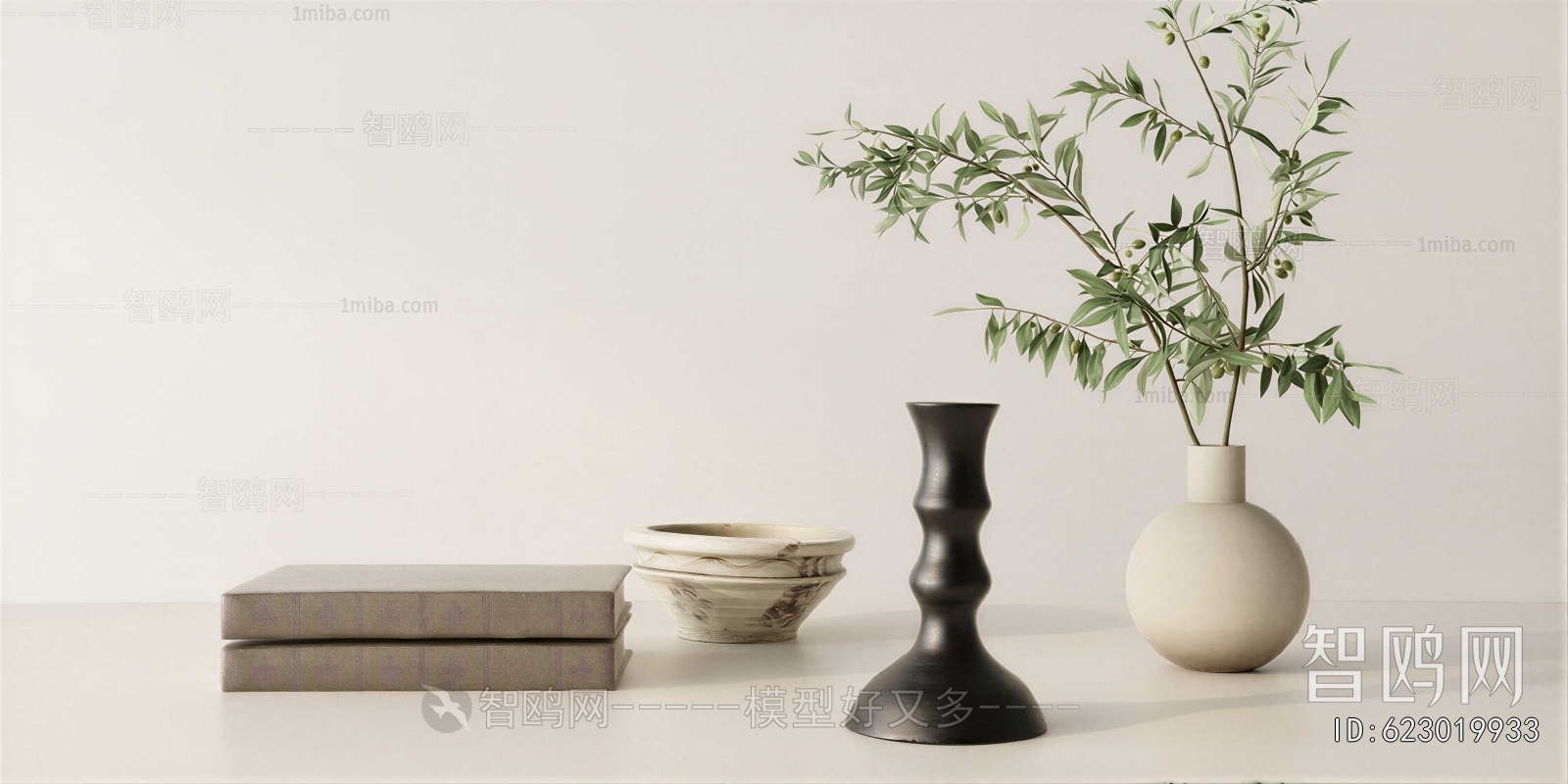 Modern Decorative Set