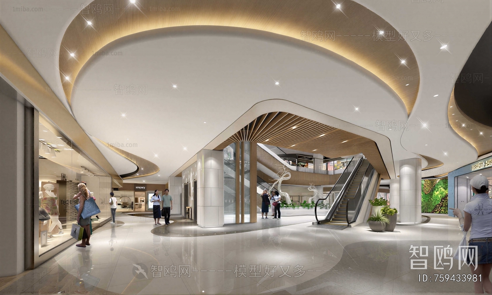 Modern Shopping Mall