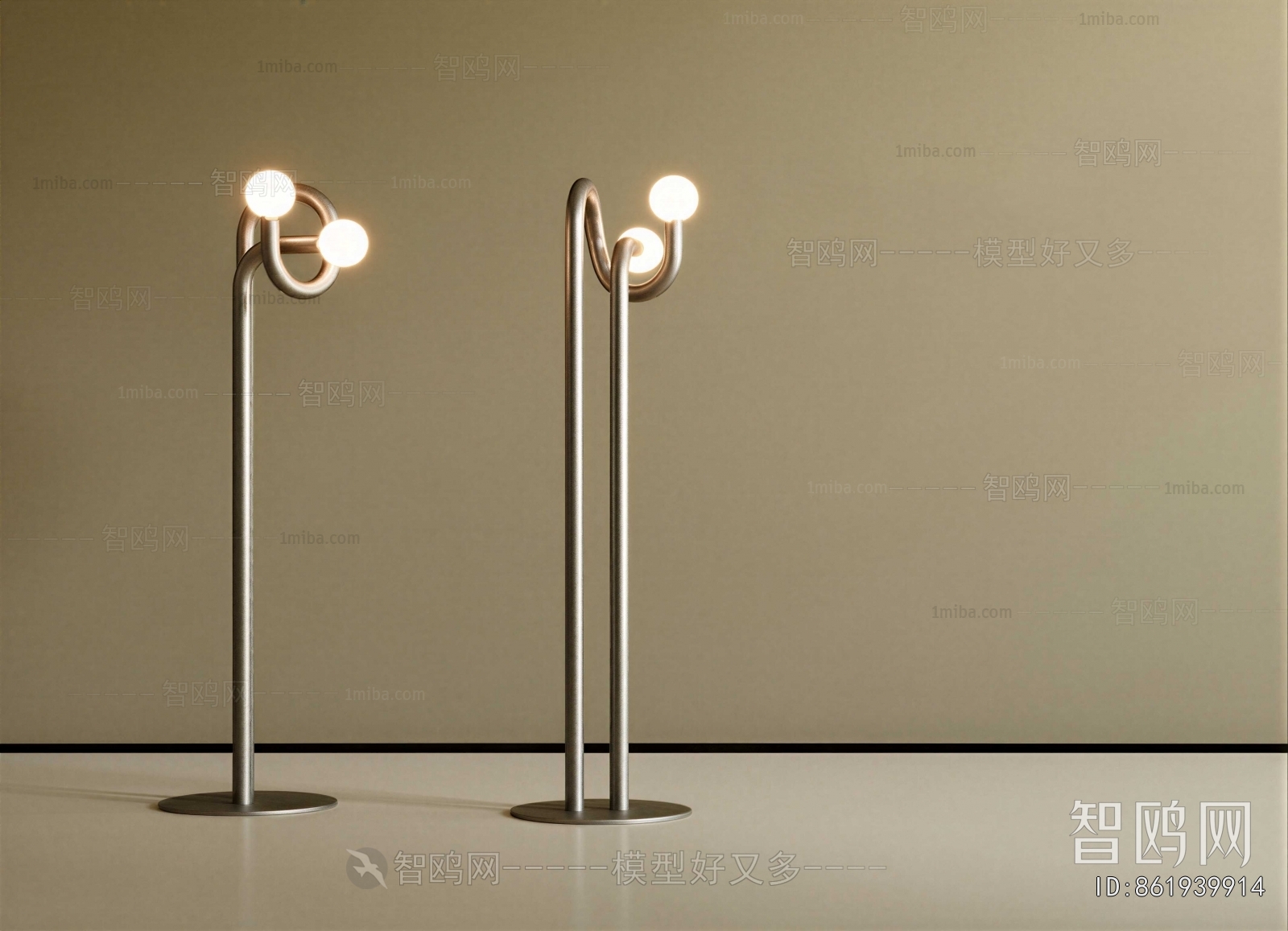 Modern Floor Lamp