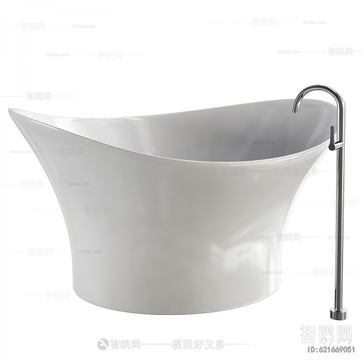 Modern Bathtub