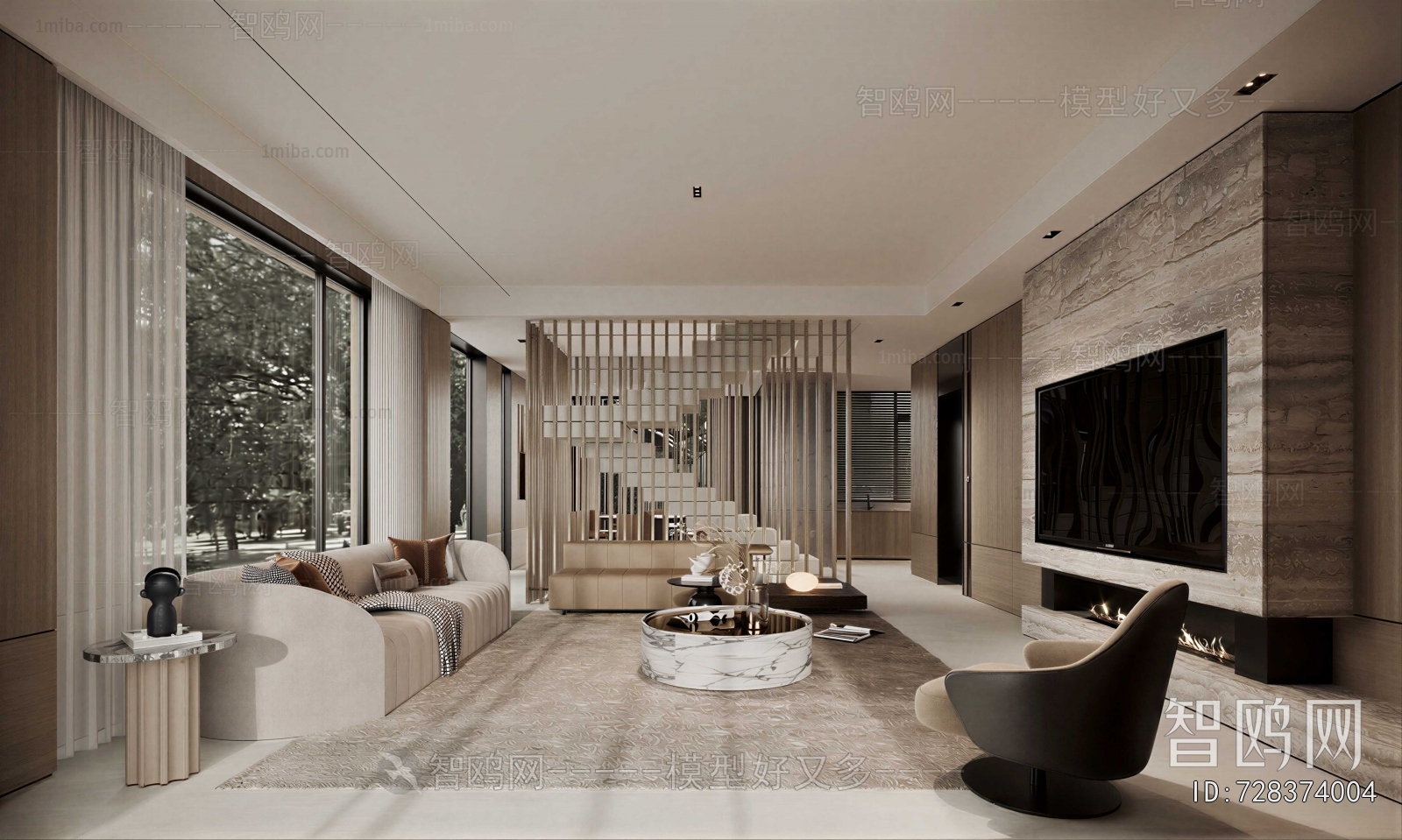 Modern A Living Room