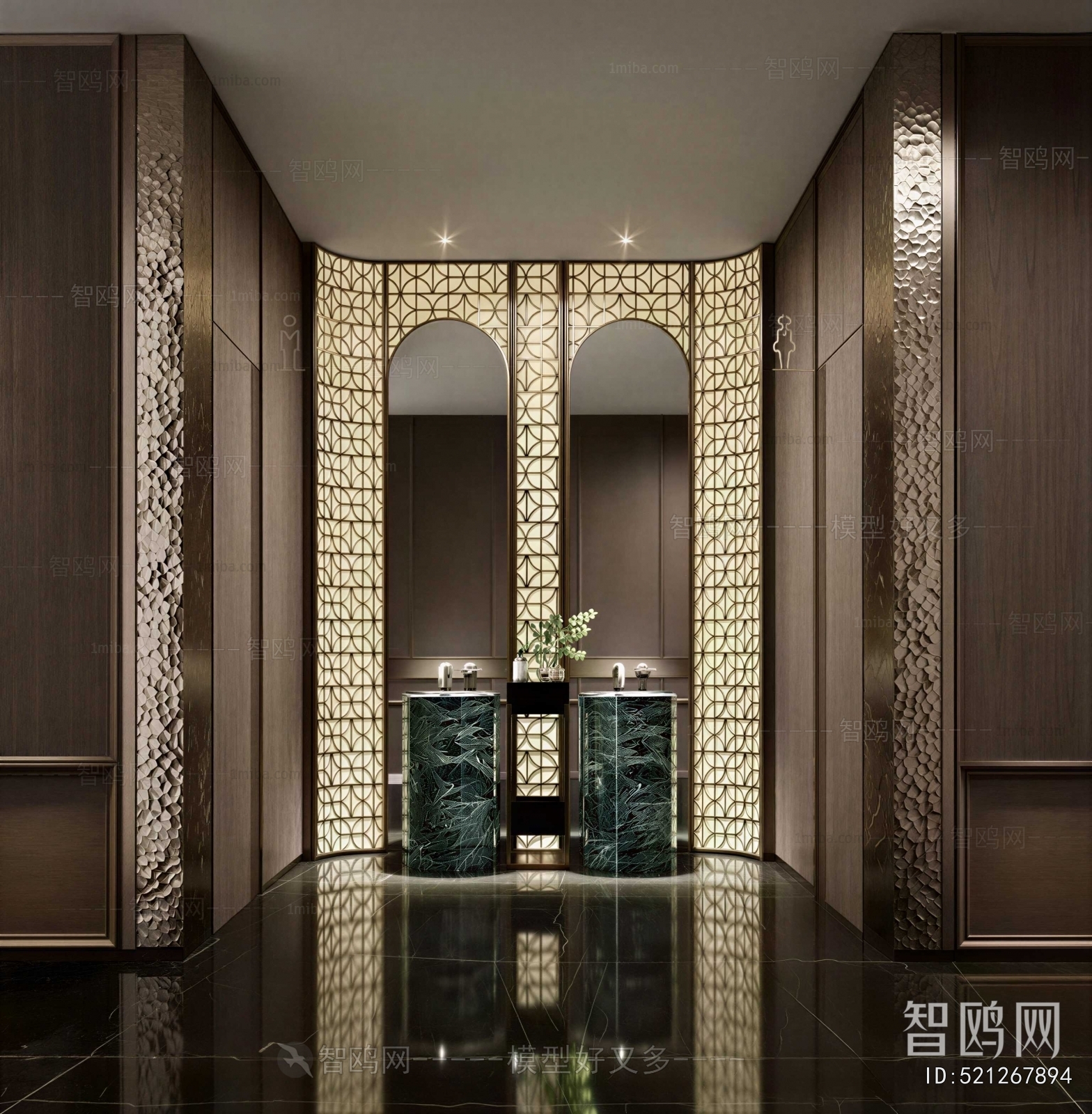 Modern Public Toilet