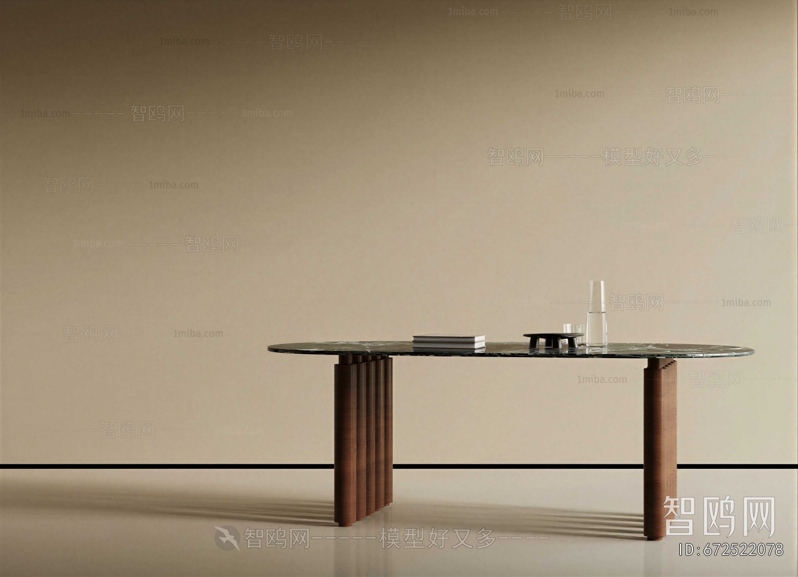 Modern Dining Table