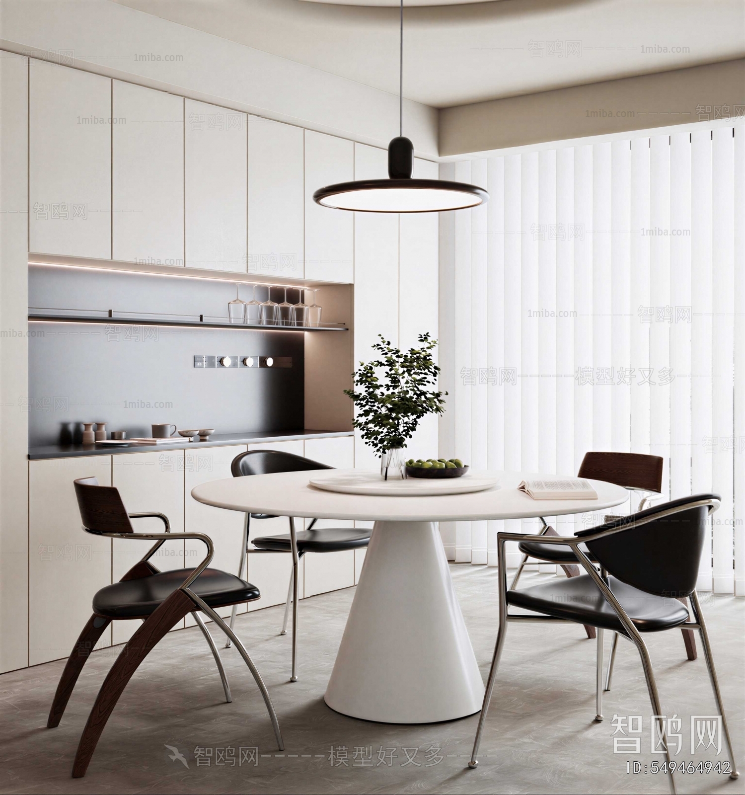 Modern Dining Room