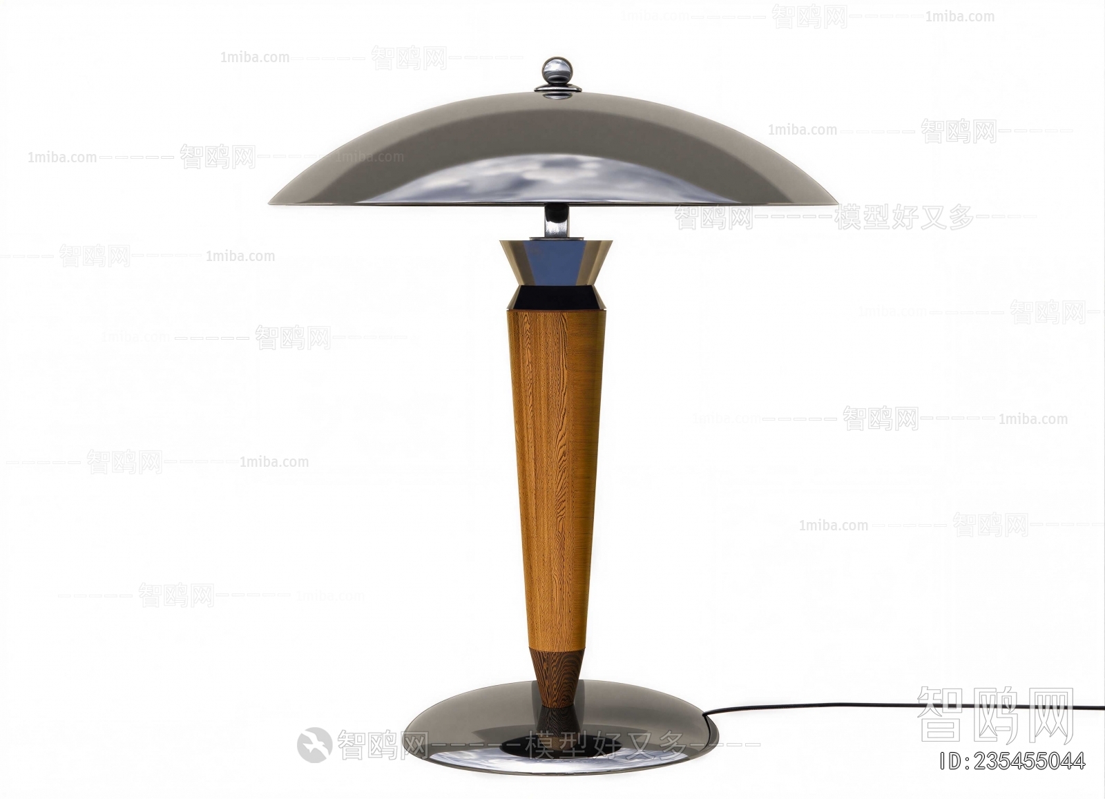 Modern Table Lamp