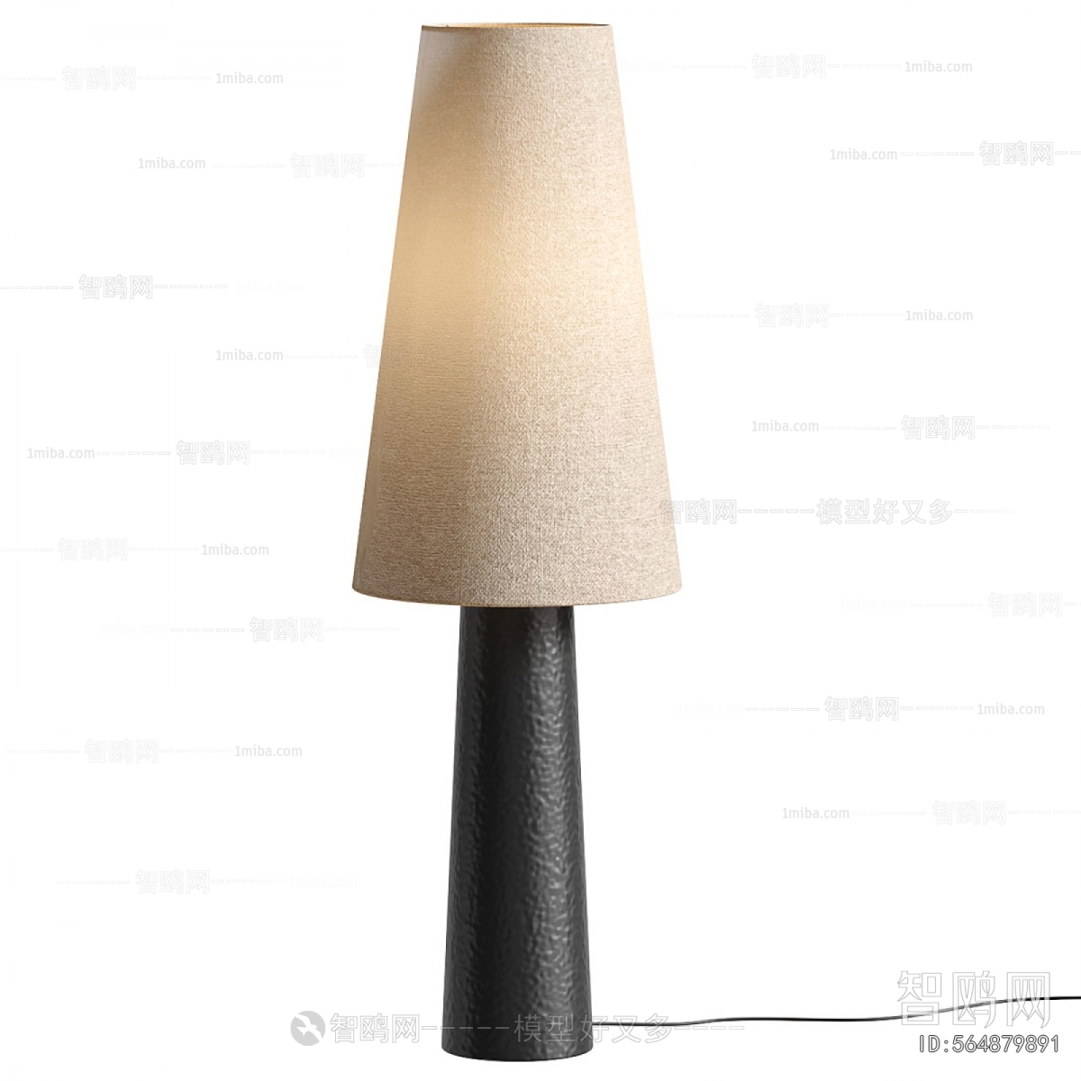 Modern Floor Lamp