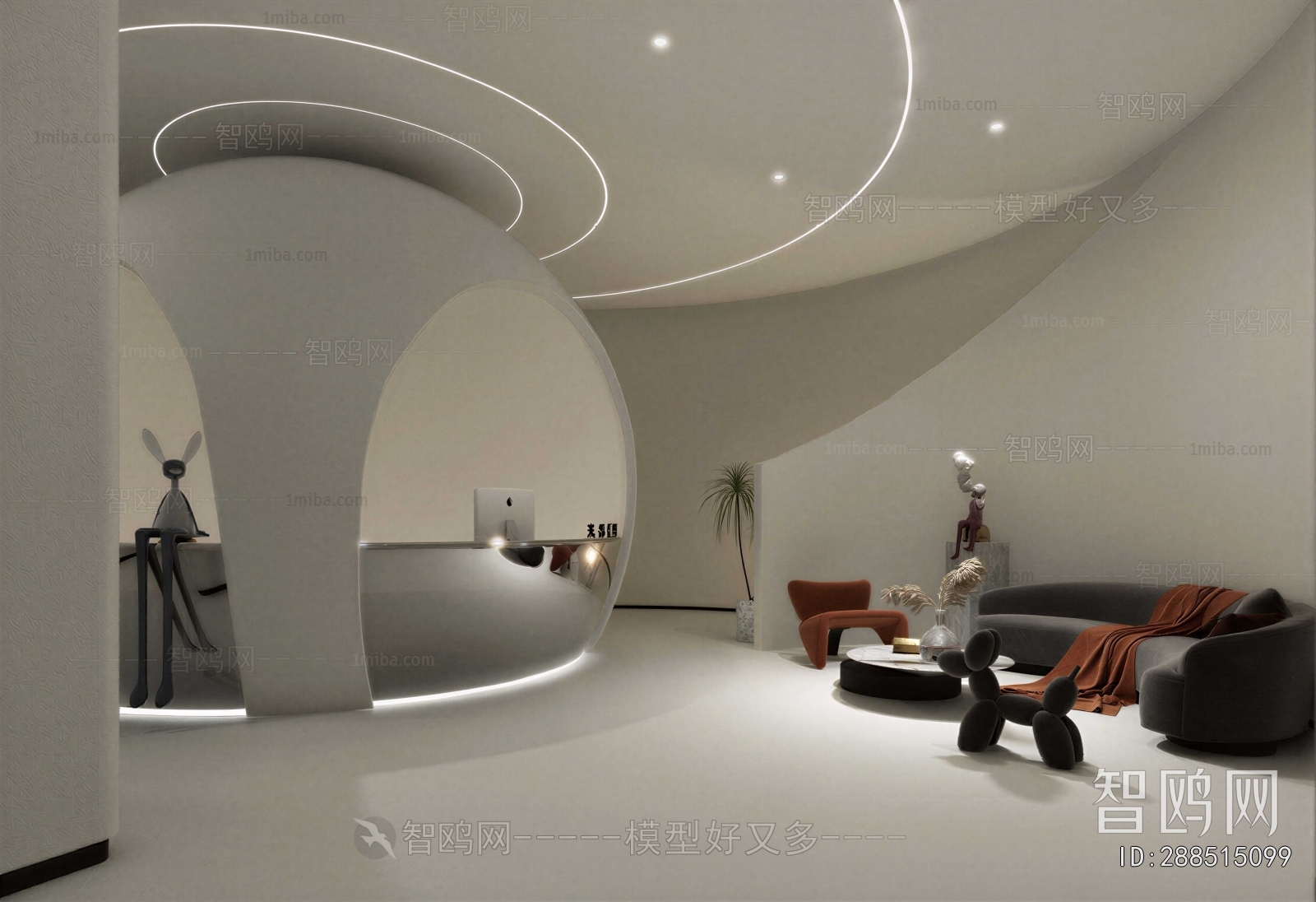 Modern Clothing Store