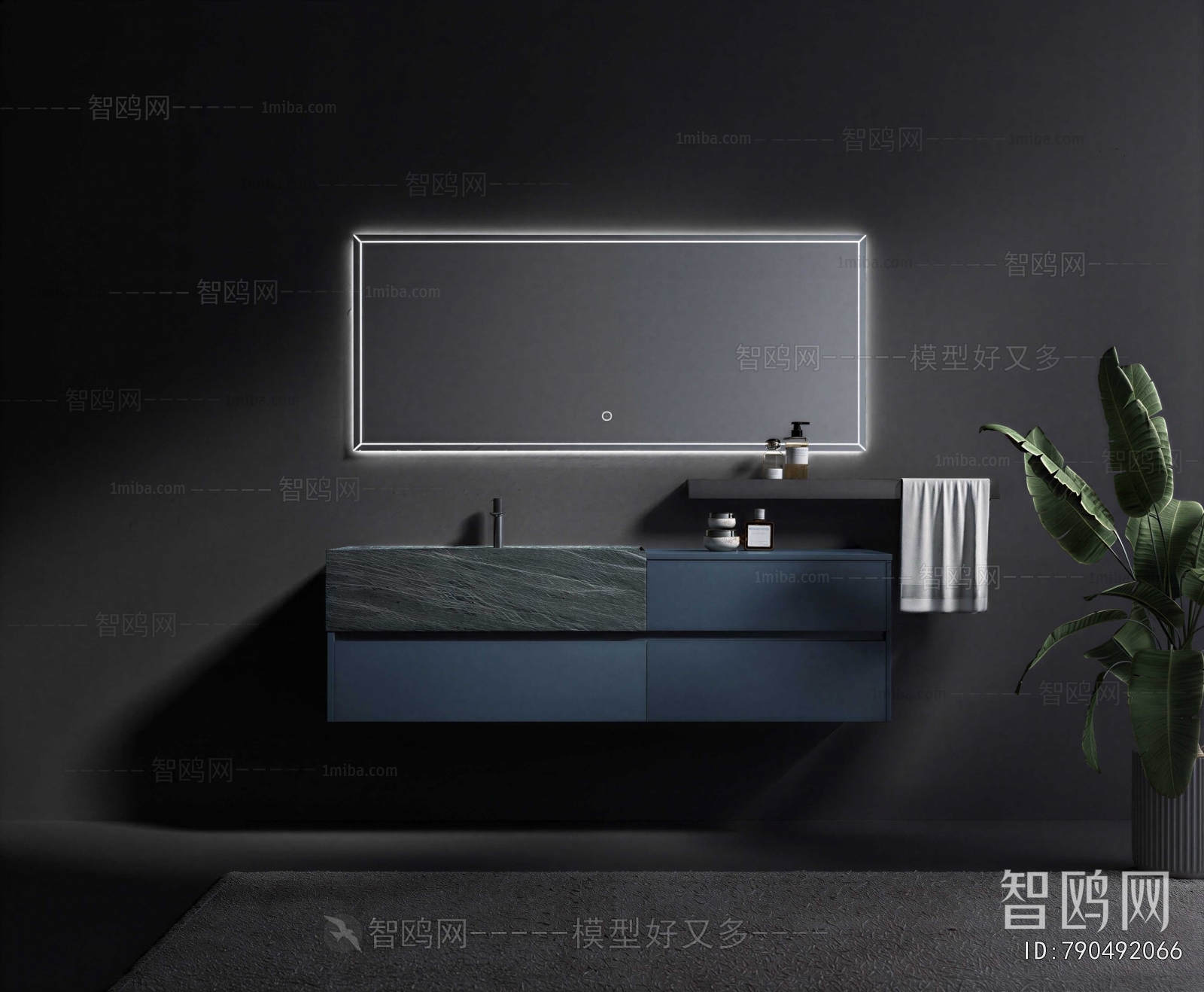 Modern Bathroom Cabinet