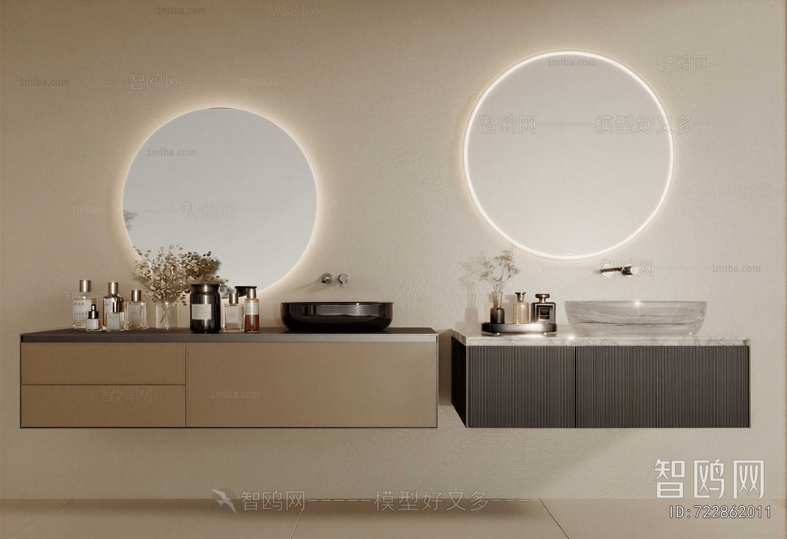 Modern Bathroom Cabinet