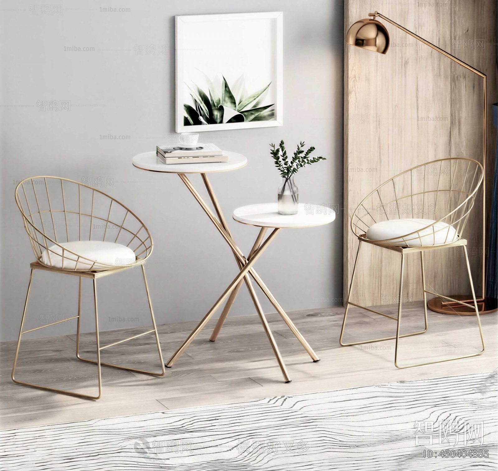 Modern Leisure Table And Chair