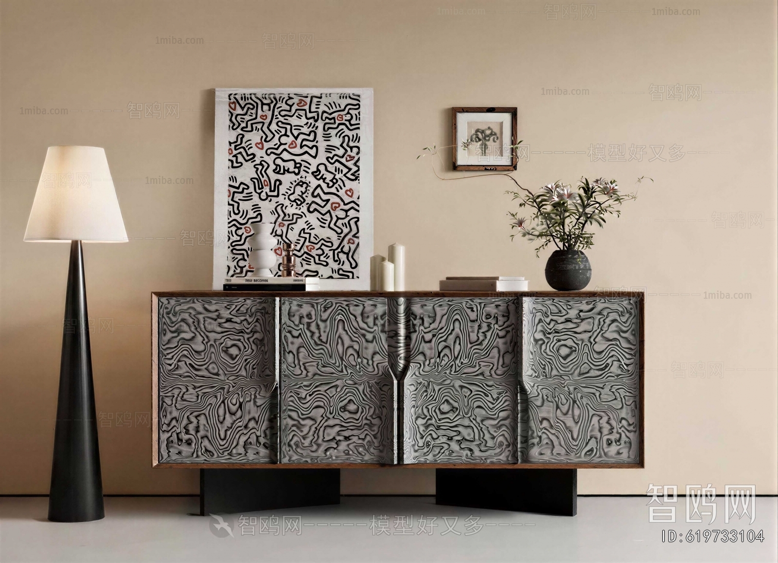 Modern Decorative Cabinet