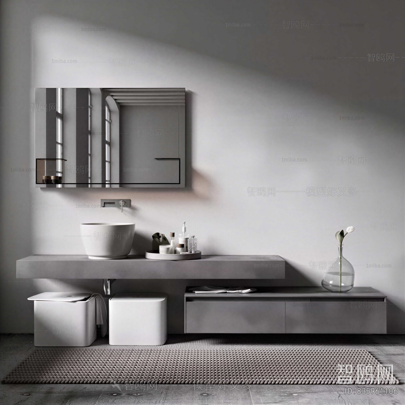 Modern Bathroom Cabinet