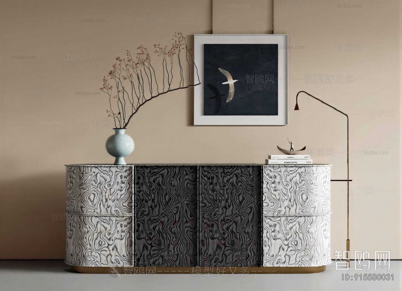 Modern Entrance Cabinet