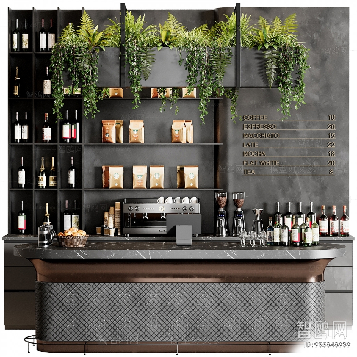 Modern Counter Bar