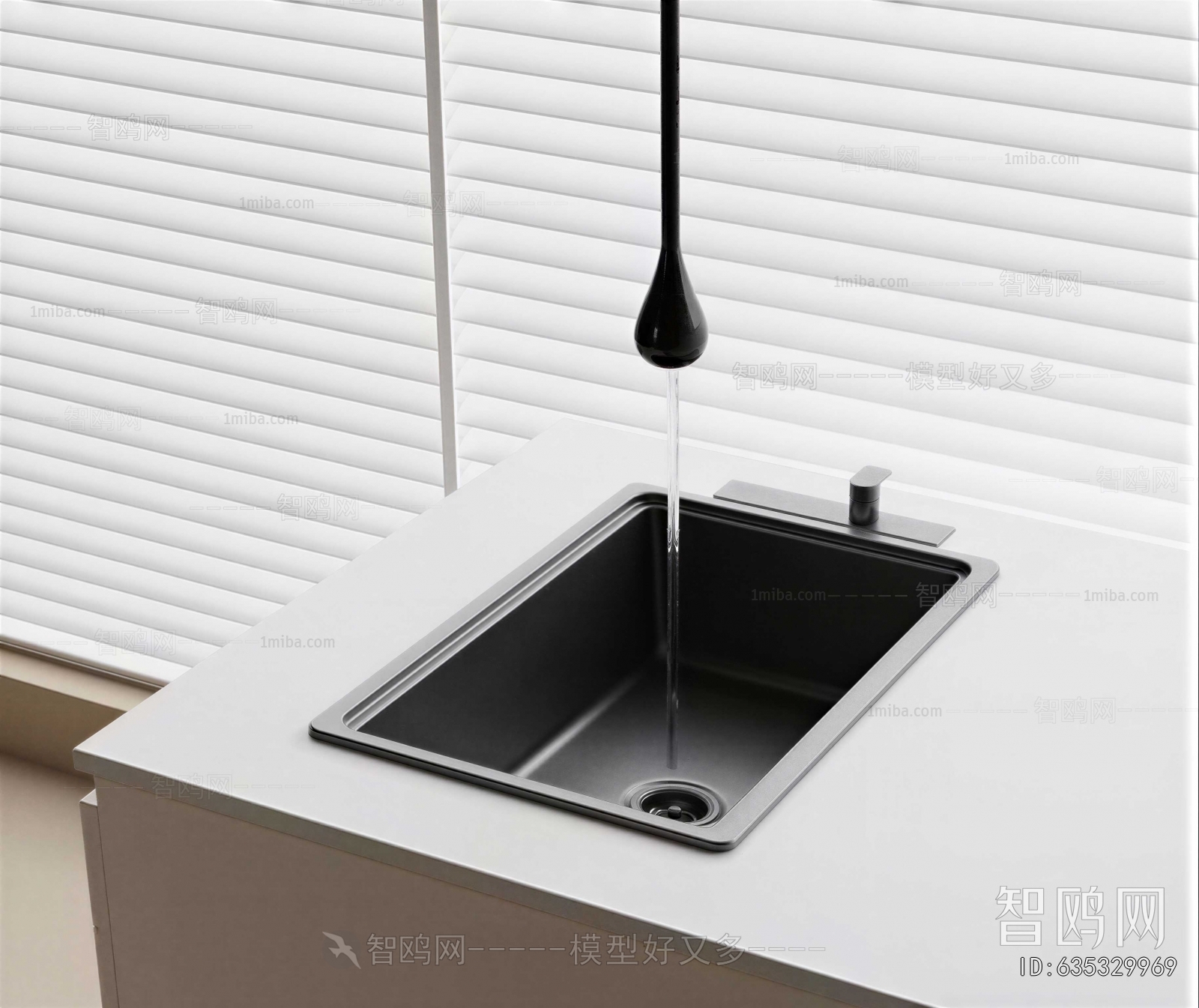 Modern Sink