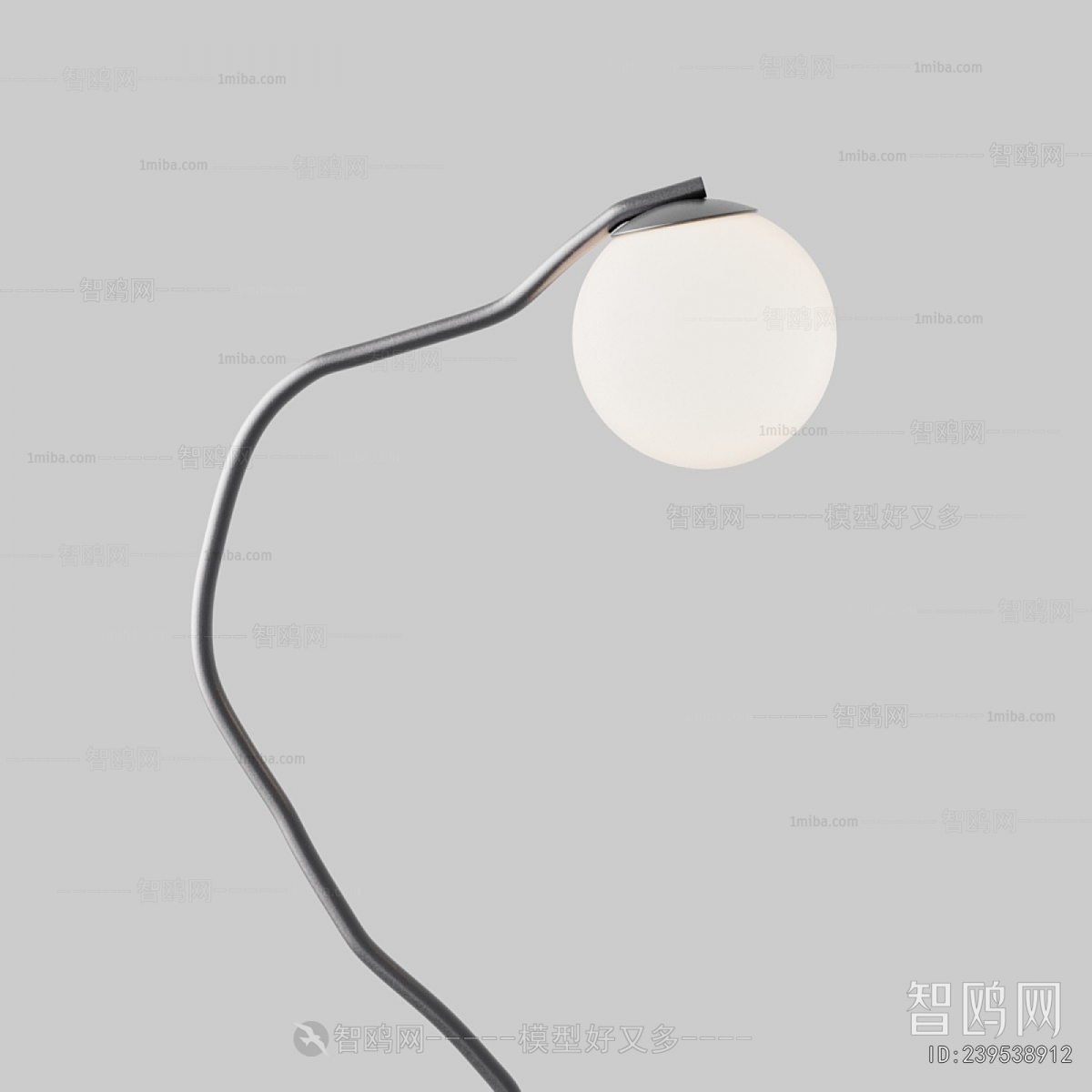 Modern Floor Lamp