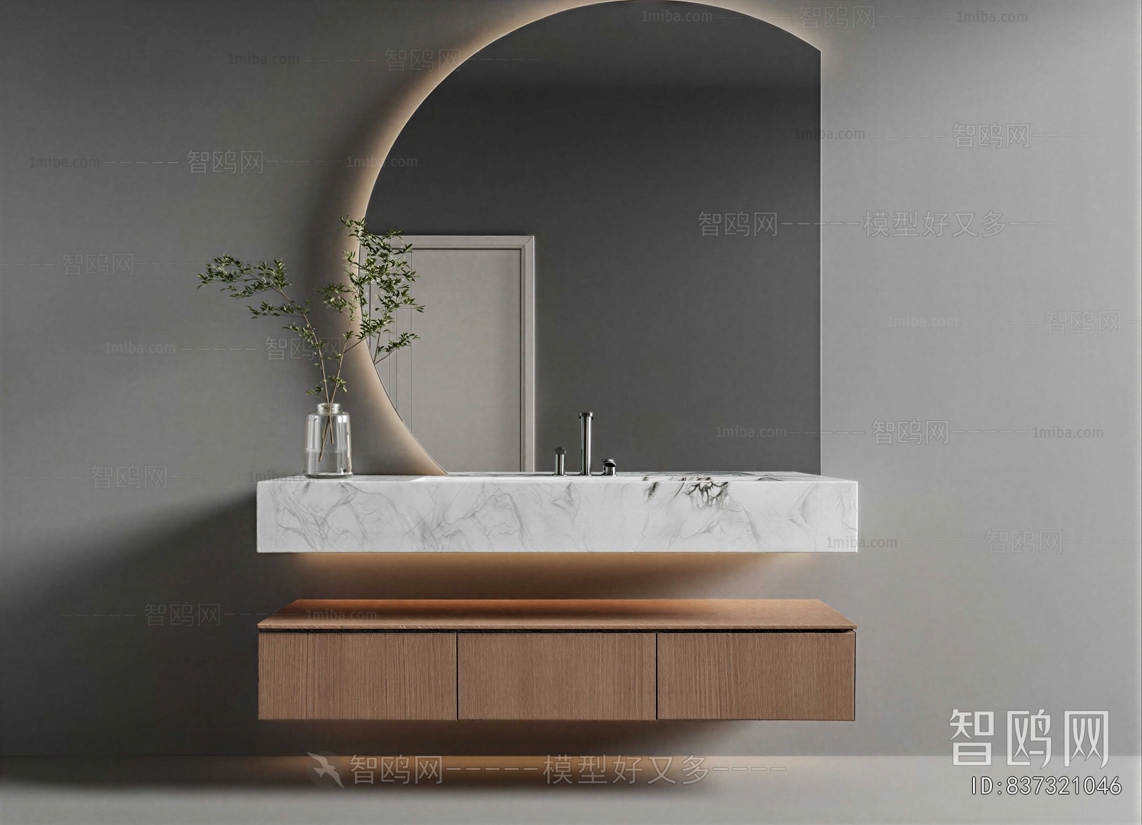 Modern Bathroom Cabinet