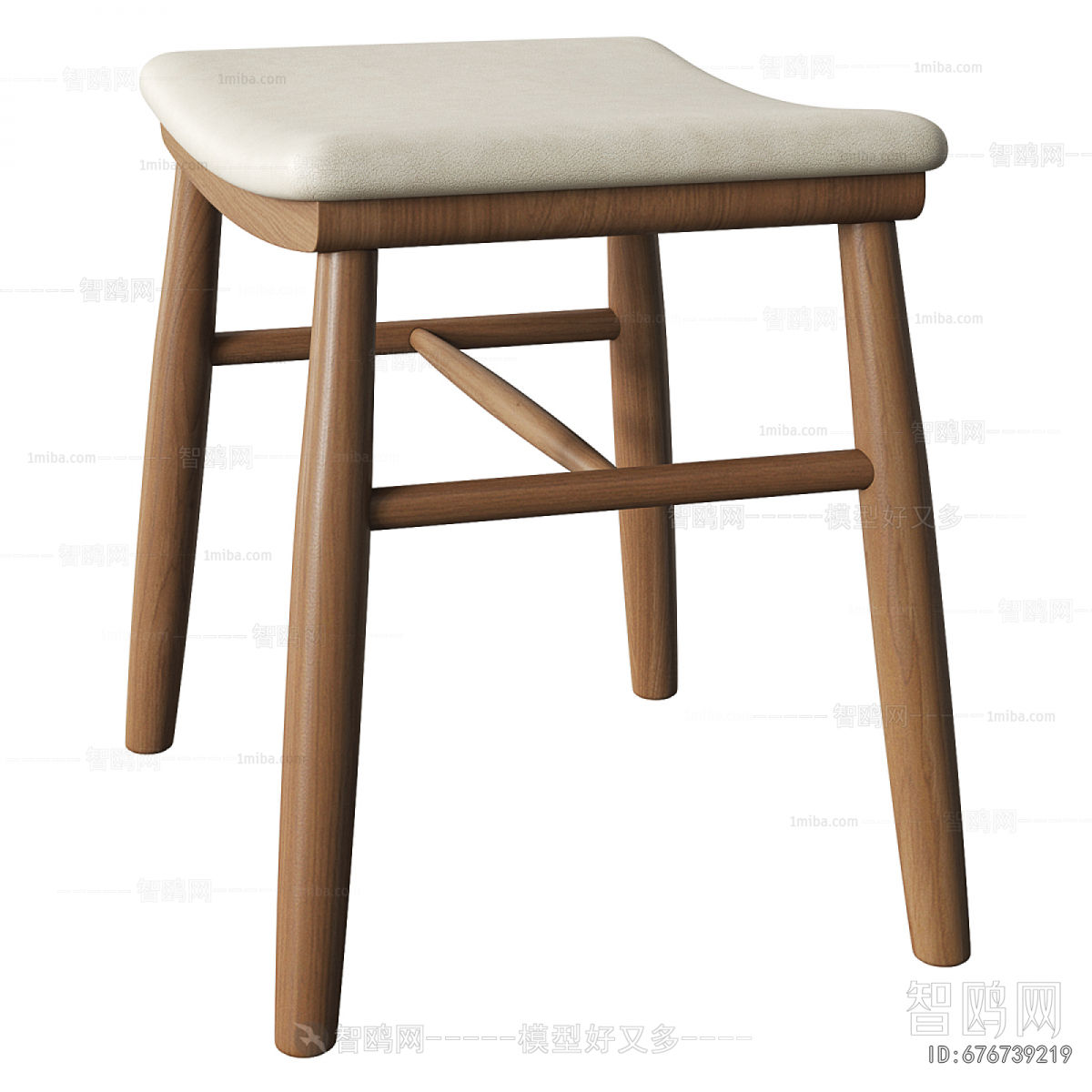 Nordic Style Stool