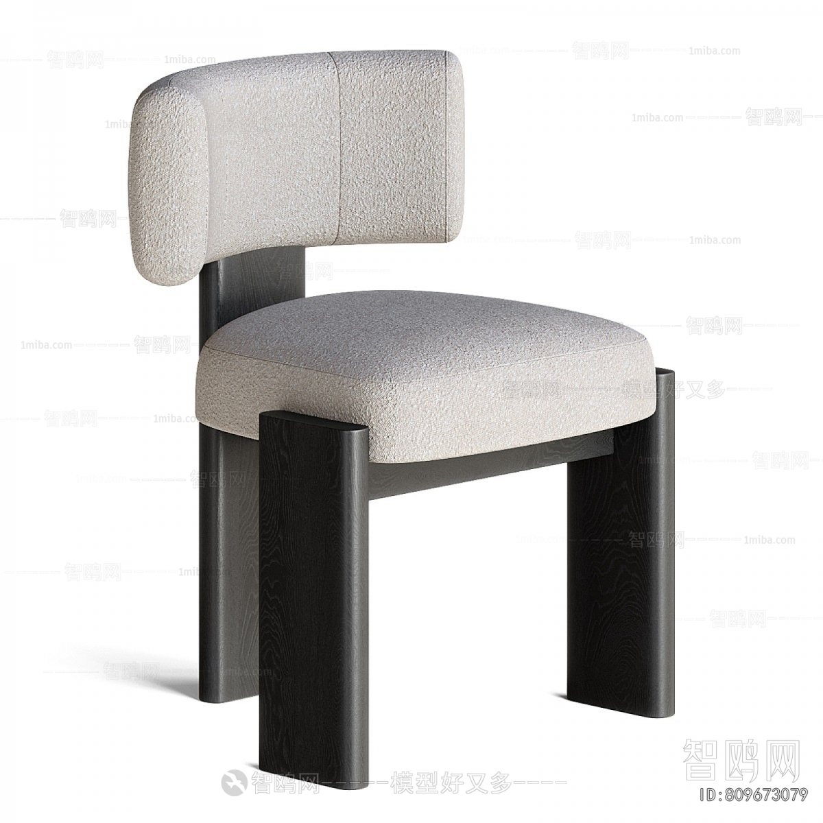 Modern Dining Chair