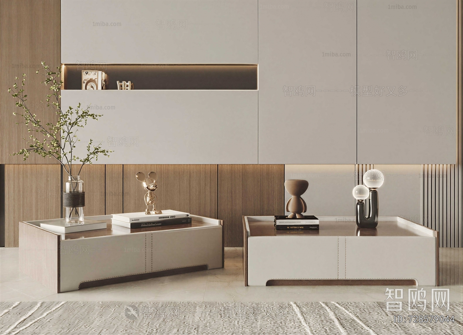 Modern Bedside Cupboard