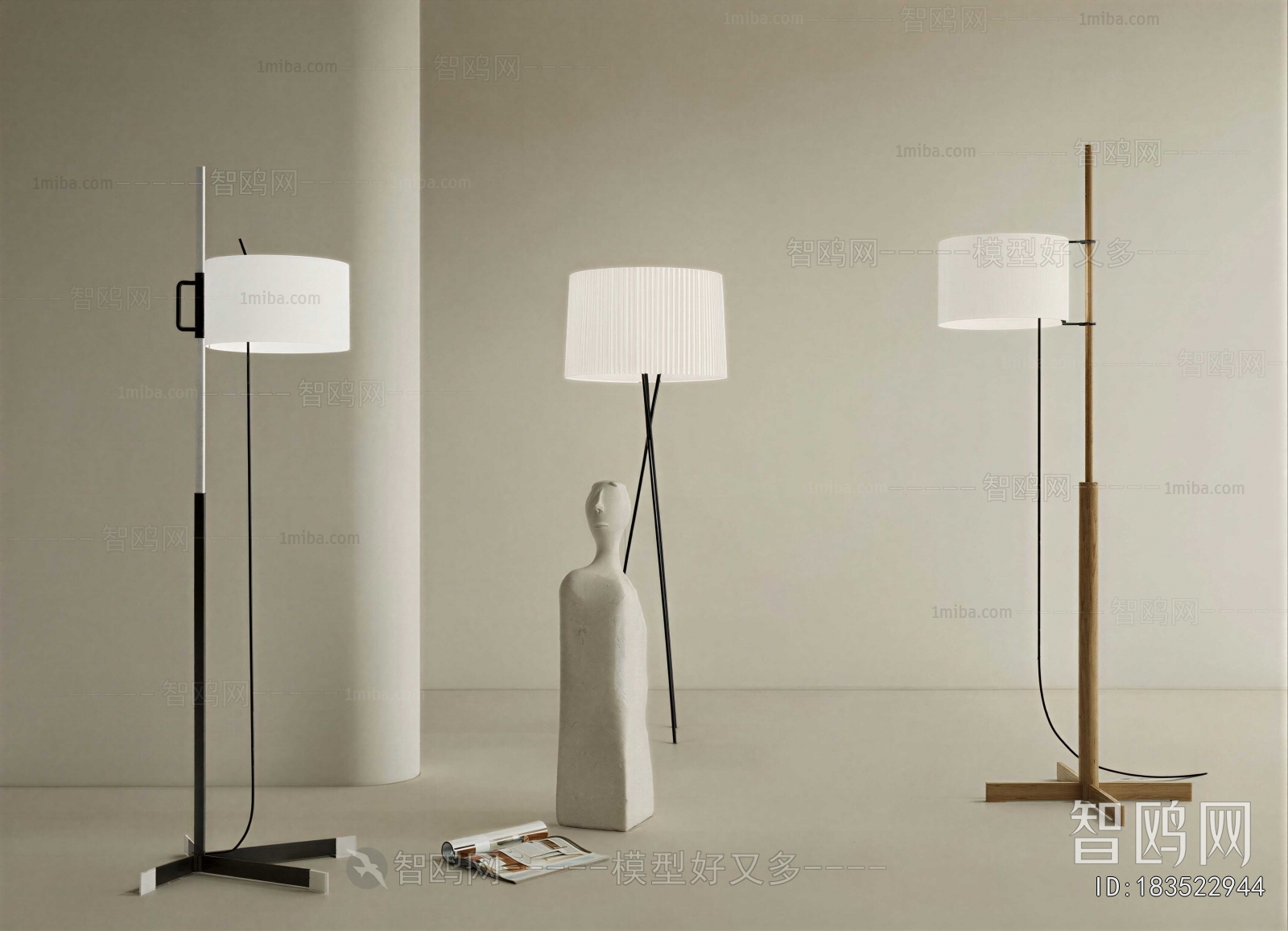 Modern Floor Lamp
