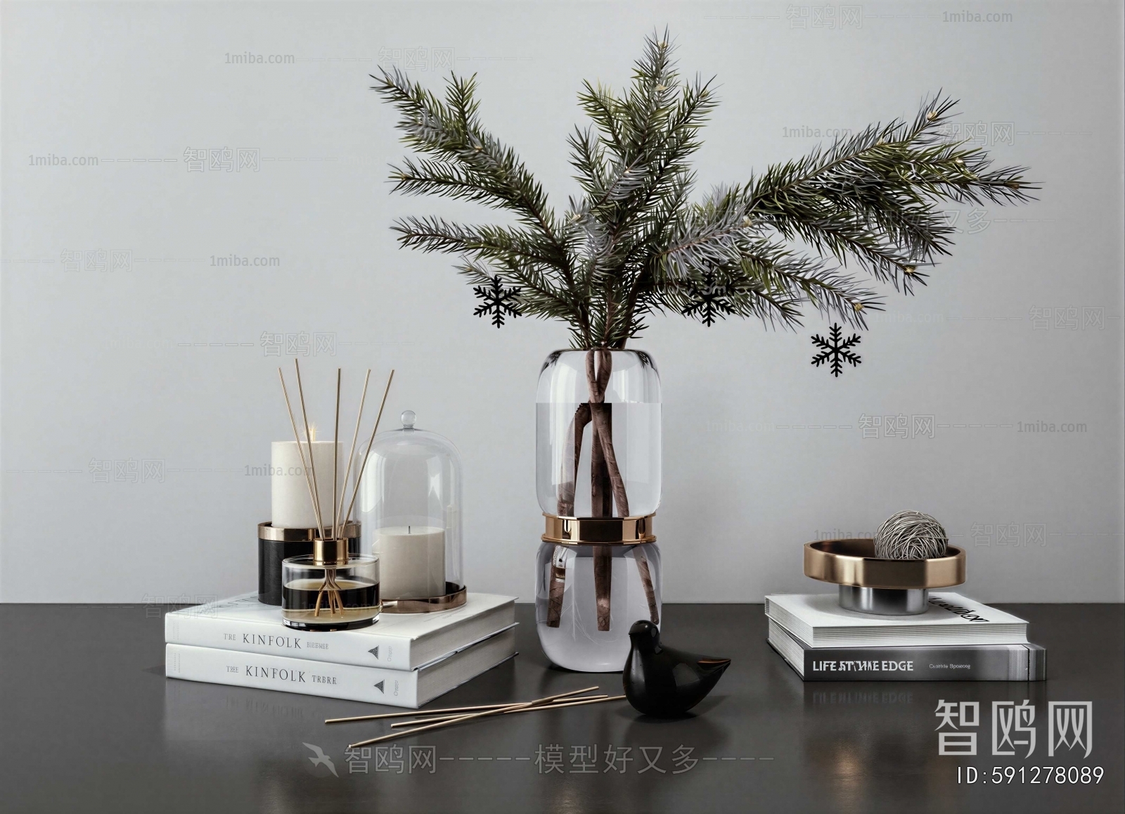 Modern Decorative Set