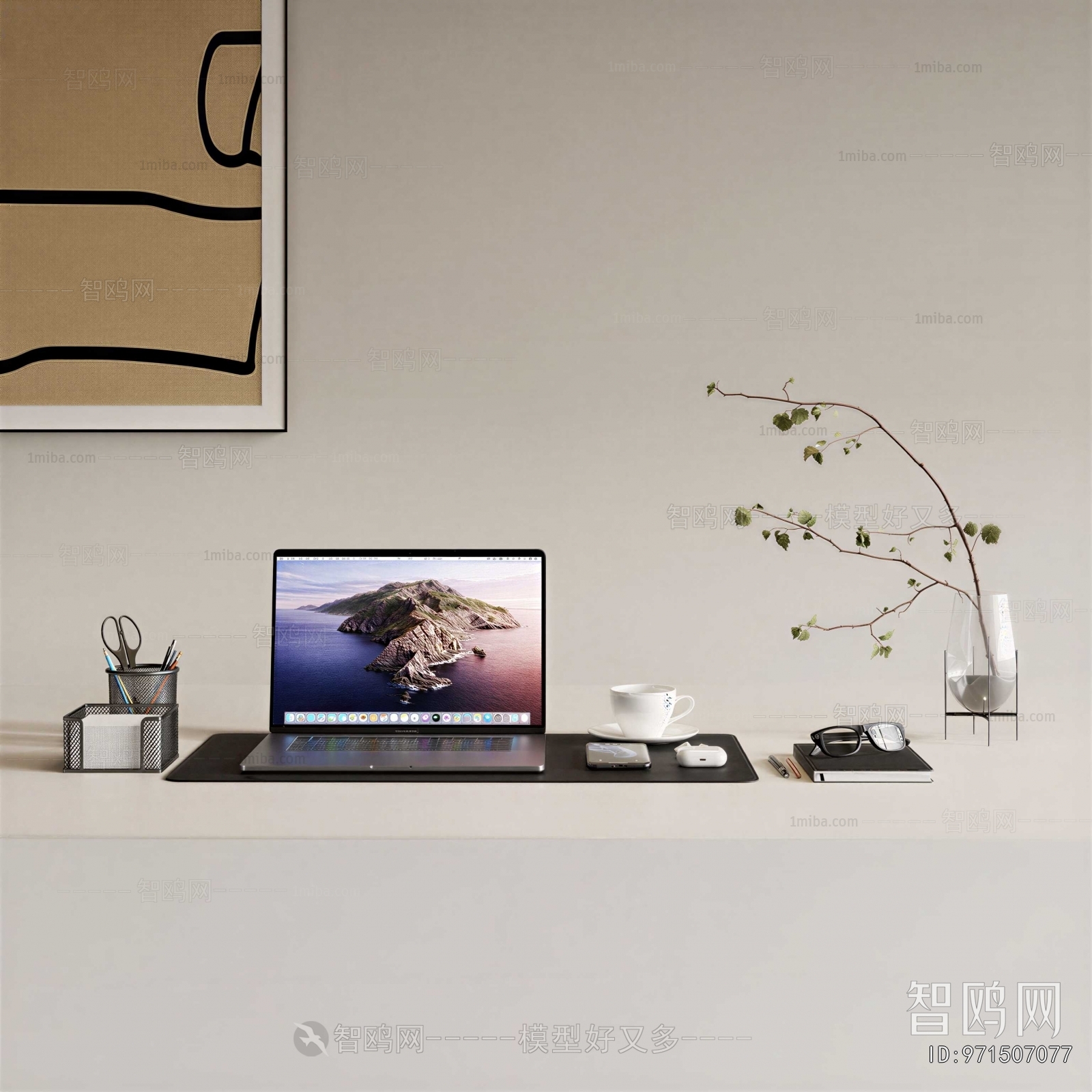 Modern Computer/Computer Screen