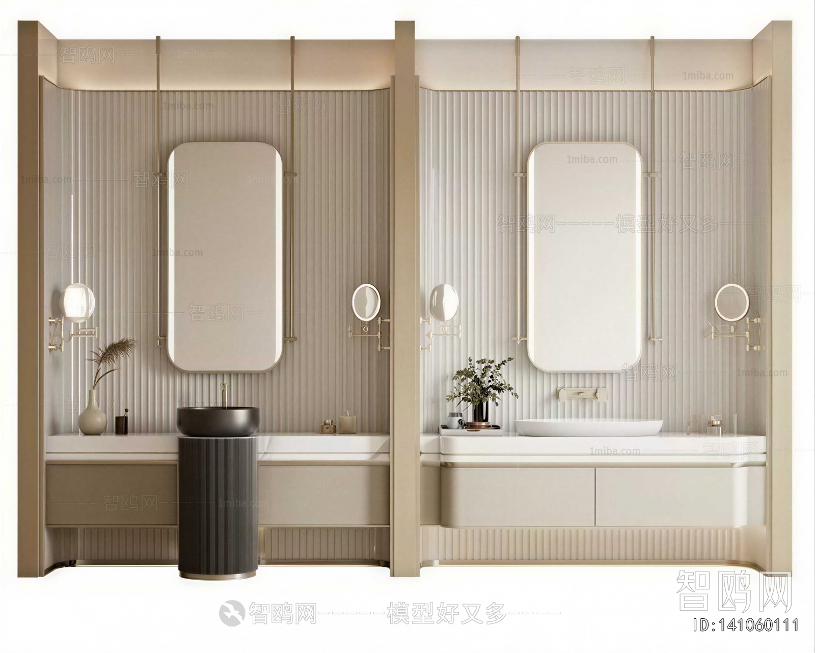 Modern Bathroom Cabinet