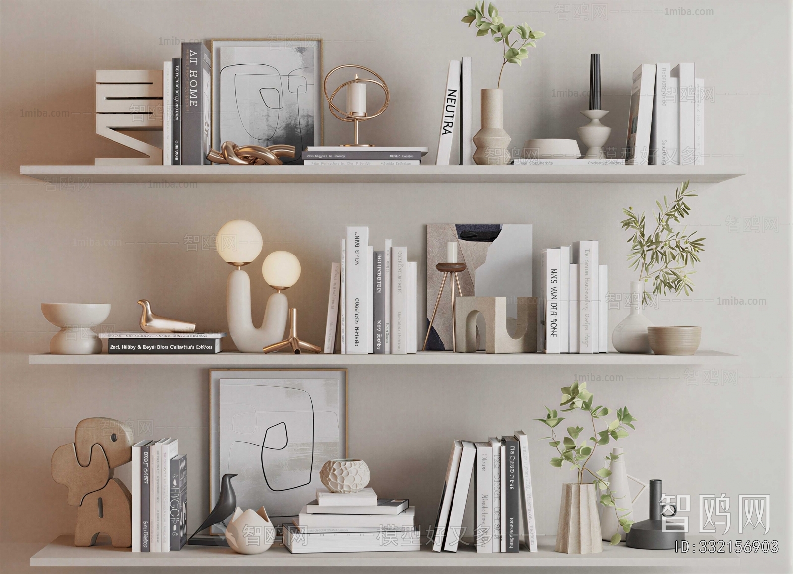 Modern Decorative Set