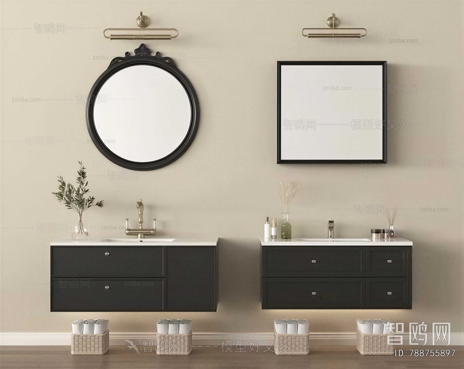 Modern Bathroom Cabinet