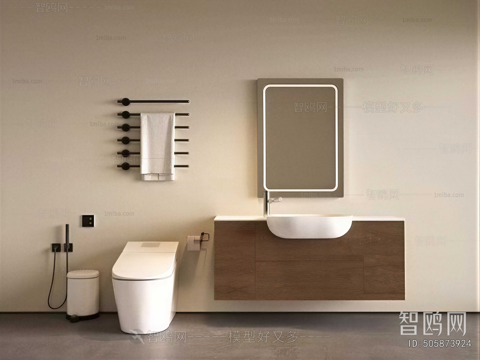 Modern Bathroom Cabinet