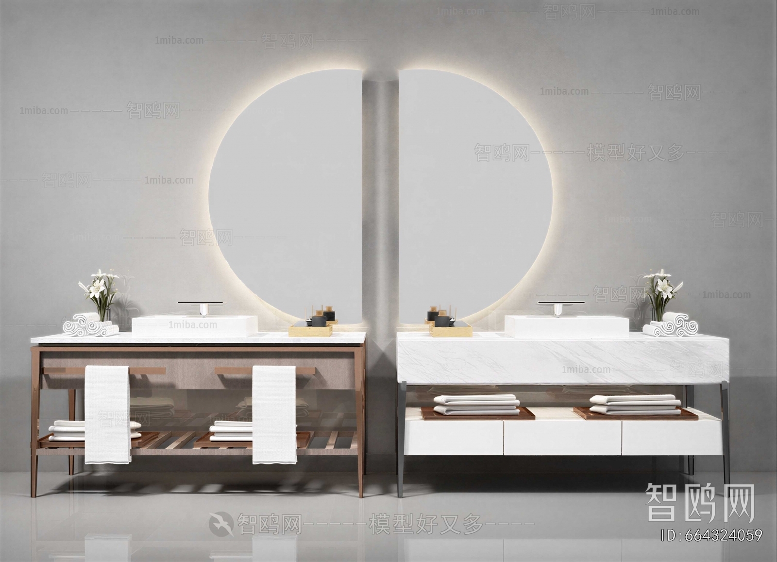 Modern Bathroom Cabinet