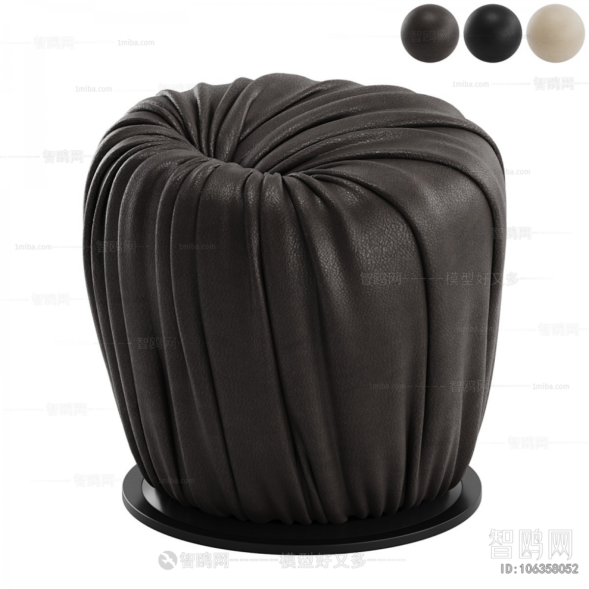 Modern Sofa Stool