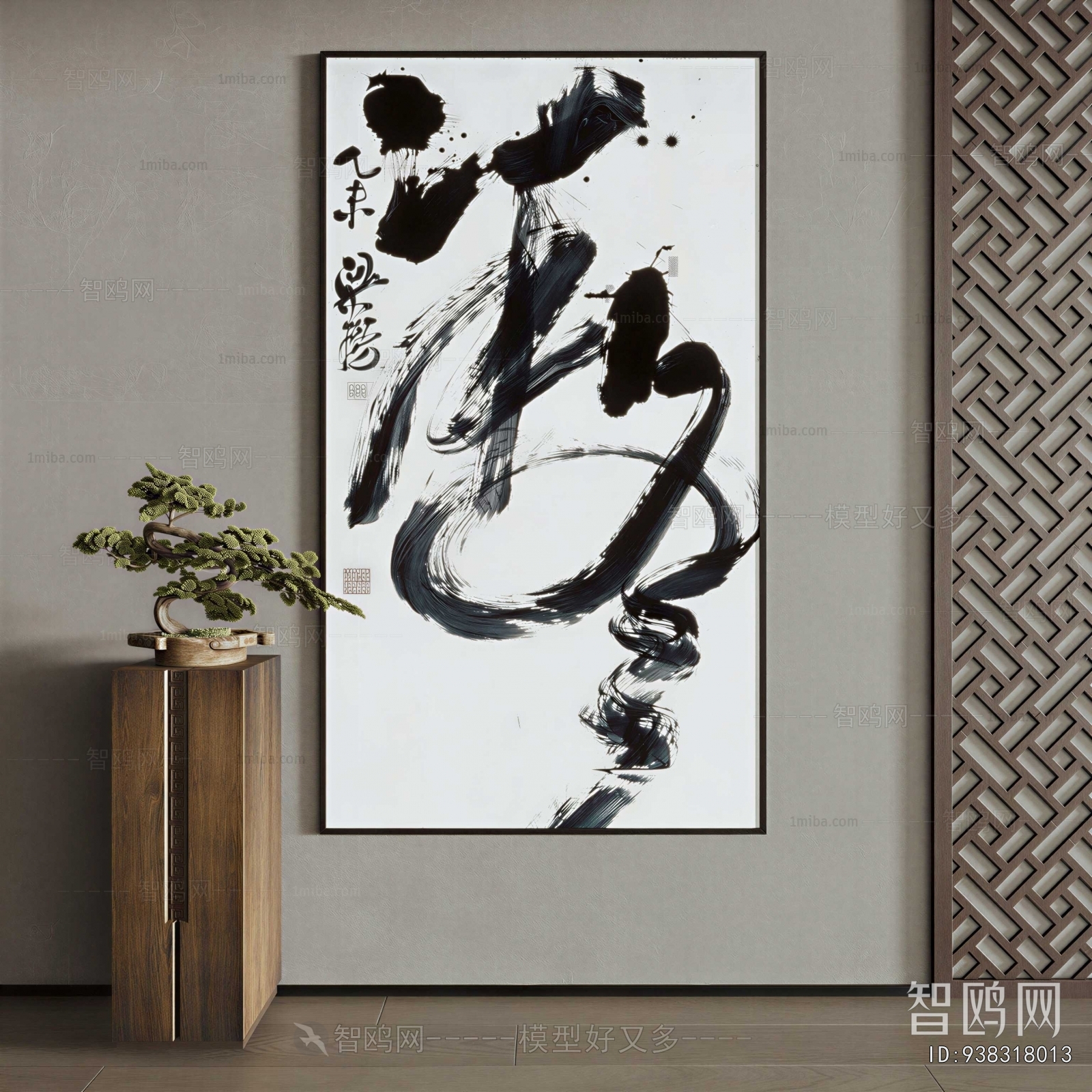 New Chinese Style Calligraphy And Painting