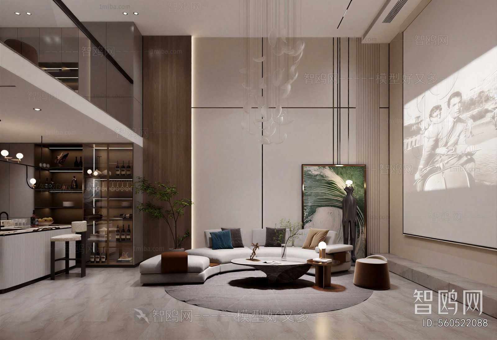 Modern A Living Room