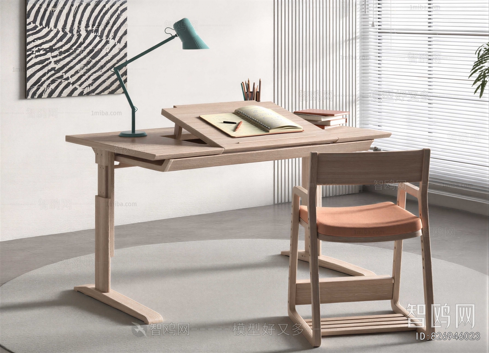 Modern Computer Desk And Chair