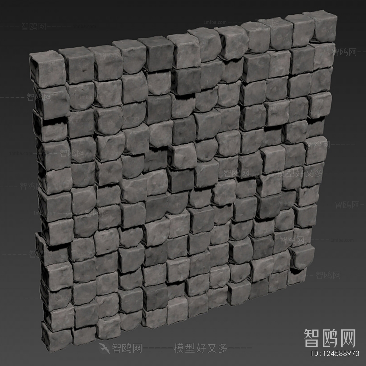 Modern Wall Decoration