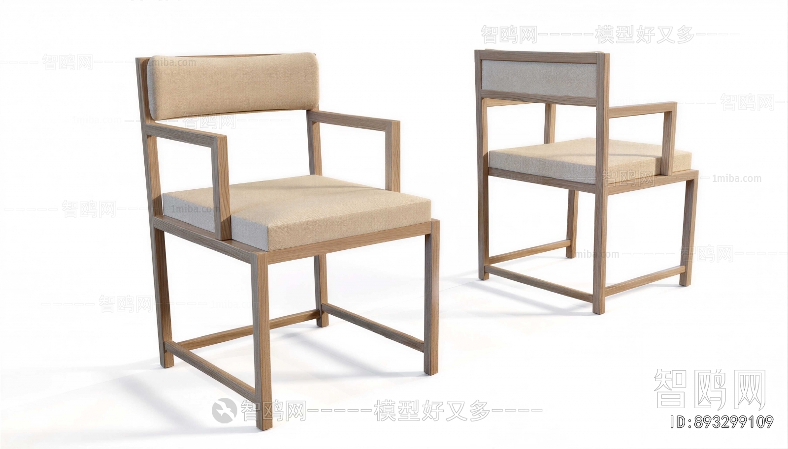 New Chinese Style Dining Chair